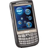 Unlock Asus P525 phone - unlock codes