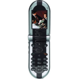 Unlock eNOL E320R phone - unlock codes