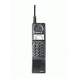 Unlock Ericsson DF688 phone - unlock codes