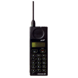 Unlock Ericsson PH337 phone - unlock codes