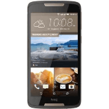 Unlock HTC Desire 828 phone - unlock codes