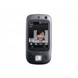 Unlock HTC S610 phone - unlock codes
