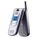 Unlock LG U8330 phone - unlock codes