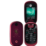 Unlock Motorola U9 phone - unlock codes