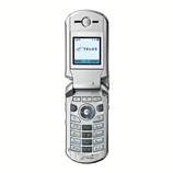 Unlock Motorola V262 phone - unlock codes