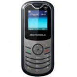 Unlock Motorola WX180 phone - unlock codes