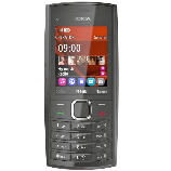 How to SIM unlock Nokia X2-05 phone