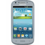 Unlock Samsung Galaxy Axiom phone - unlock codes