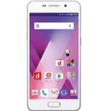Unlock Samsung Galaxy Feel phone - unlock codes