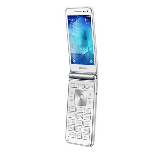 Unlock Samsung SM-G155S phone - unlock codes