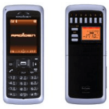 Unlock Sony Ericsson Radiden phone - unlock codes