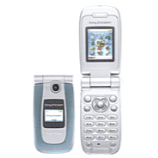 Unlock Sony Ericsson Z500i phone - unlock codes