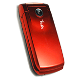 Unlock Telit T200 phone - unlock codes