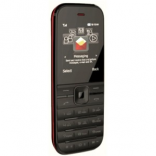 Unlock ZTE S521 phone - unlock codes