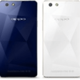 How to SIM unlock Oppo R1C phone