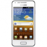 Unlock Samsung i9070P phone - unlock codes