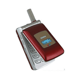 How to SIM unlock Sewon SG-2890CD phone