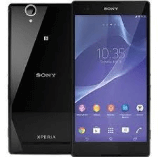 Unlock Sony D5316 phone - unlock codes