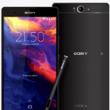 Unlock Sony Xperia Z4 Ultra phone - unlock codes